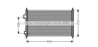 Конденсатор (AVA QUALITY COOLING: HD5165)