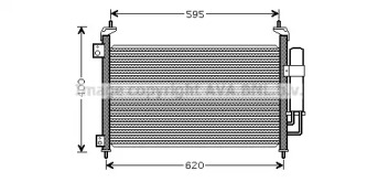 Конденсатор (AVA QUALITY COOLING: HD5213D)