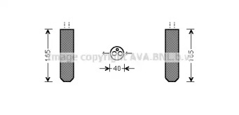 Осушитель (AVA QUALITY COOLING: HDD230)