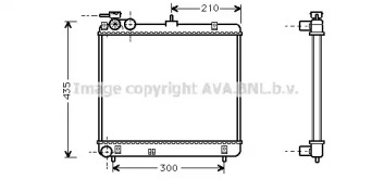 Теплообменник (AVA QUALITY COOLING: HY2051)