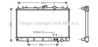 Теплообменник (AVA QUALITY COOLING: HY2073)