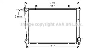 Теплообменник (AVA QUALITY COOLING: HY2148)