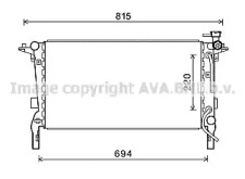 Теплообменник (AVA QUALITY COOLING: HY2242)