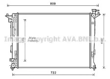 Теплообменник (AVA QUALITY COOLING: HY2283)