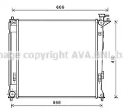 Теплообменник (AVA QUALITY COOLING: HY2284)