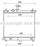 Теплообменник (AVA QUALITY COOLING: HY2291)