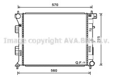 Теплообменник (AVA QUALITY COOLING: HY2338)