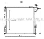 Теплообменник (AVA QUALITY COOLING: HY2339)