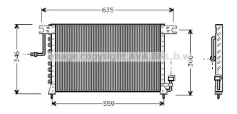 Конденсатор (AVA QUALITY COOLING: HY5046)