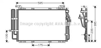 Конденсатор (AVA QUALITY COOLING: HY5091D)