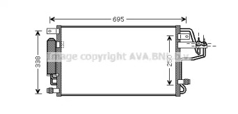 Конденсатор (AVA QUALITY COOLING: HY5156D)