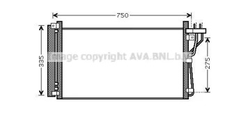 Конденсатор (AVA QUALITY COOLING: HY5184D)