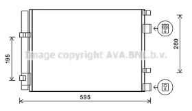 Конденсатор (AVA QUALITY COOLING: HY5268D)