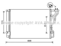 Конденсатор (AVA QUALITY COOLING: HY5299D)