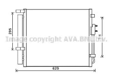 Конденсатор (AVA QUALITY COOLING: HY5343D)