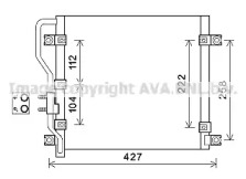 Конденсатор (AVA QUALITY COOLING: HY5376)