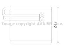 Испаритель (AVA QUALITY COOLING: HYV370)