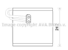 Испаритель (AVA QUALITY COOLING: HYV371)