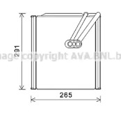 Испаритель (AVA QUALITY COOLING: HYV444)