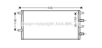 Теплообменник (AVA QUALITY COOLING: IV2131)