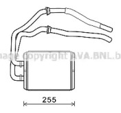 Теплообменник (AVA QUALITY COOLING: IV6105)