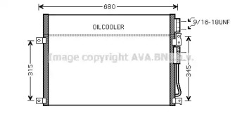 Конденсатор (AVA QUALITY COOLING: JE5045)