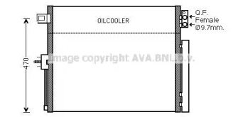 Конденсатор (AVA QUALITY COOLING: JE5061D)