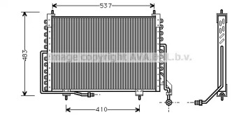 Конденсатор (AVA QUALITY COOLING: JR5018)