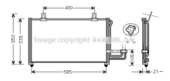 Конденсатор (AVA QUALITY COOLING: KA5032)