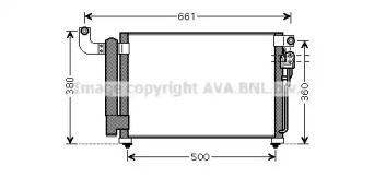 Конденсатор (AVA QUALITY COOLING: KA5082D)