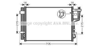 Конденсатор (AVA QUALITY COOLING: KA5102D)