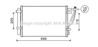 Конденсатор (AVA QUALITY COOLING: KA5147)