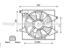 Вентилятор (AVA QUALITY COOLING: KA7525)