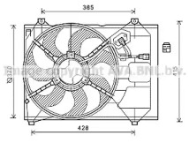 Вентилятор (AVA QUALITY COOLING: KA7527)