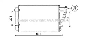 Конденсатор (AVA QUALITY COOLING: KAA5147D)