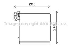 Испаритель (AVA QUALITY COOLING: KAV196)