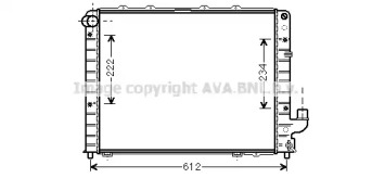 Теплообменник (AVA QUALITY COOLING: LCA2059)