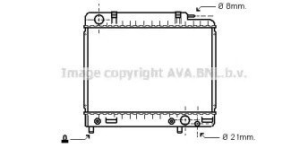 Теплообменник (AVA QUALITY COOLING: MS2041)