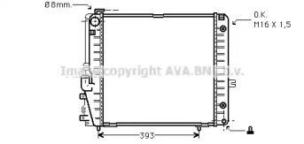 Теплообменник (AVA QUALITY COOLING: MS2086)