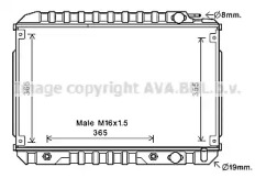 Теплообменник (AVA QUALITY COOLING: MS2089)