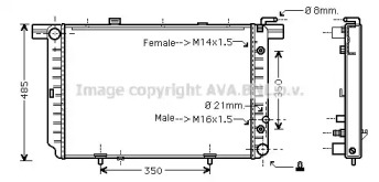 Теплообменник (AVA QUALITY COOLING: MS2340)