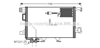 Конденсатор (AVA QUALITY COOLING: MS5361)