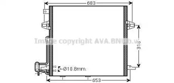 Конденсатор (AVA QUALITY COOLING: MS5406D)