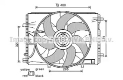 Вентилятор (AVA QUALITY COOLING: MS7522)