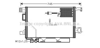 Конденсатор (AVA QUALITY COOLING: MSA5361D)