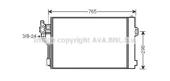 Конденсатор (AVA QUALITY COOLING: MSA5484D)