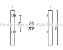 Осушитель (AVA QUALITY COOLING: MSD600)