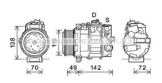 Компрессор (AVA QUALITY COOLING: MSK644)