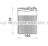 Испаритель (AVA QUALITY COOLING: MSV554)