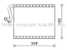 Испаритель (AVA QUALITY COOLING: MSV604)